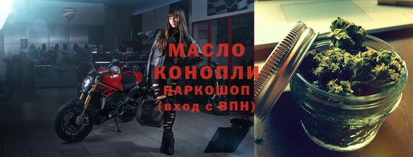 индика Абдулино