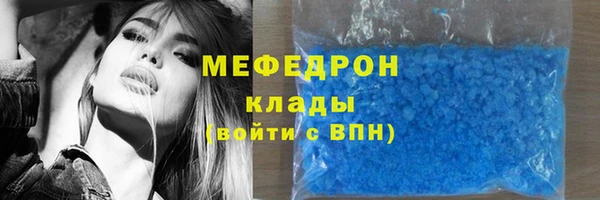 индика Абдулино