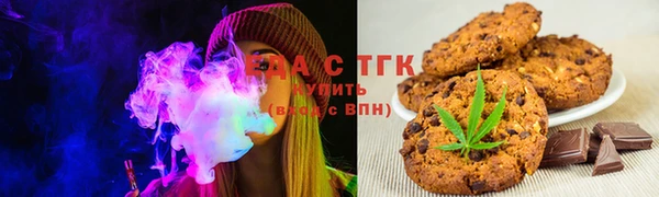 индика Абдулино