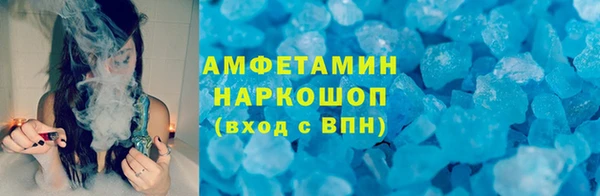 амф Алзамай
