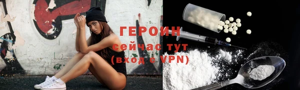 не бодяженный Нягань