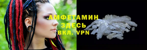 скорость Алексеевка
