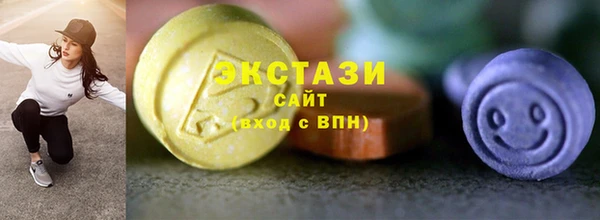 jwh Абинск