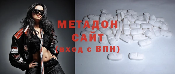 jwh Абинск