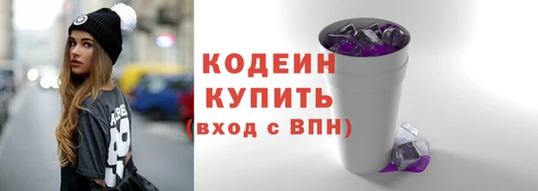 не бодяженный Нягань