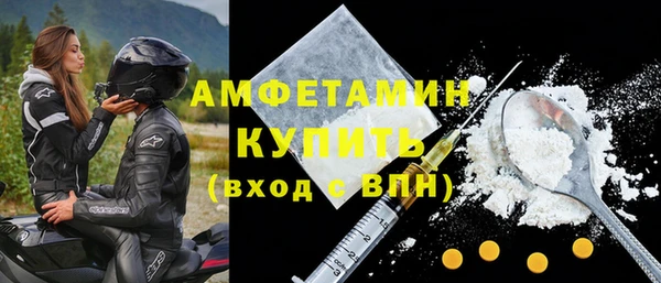 амф Алзамай