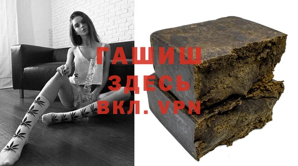 кристаллы Алексин