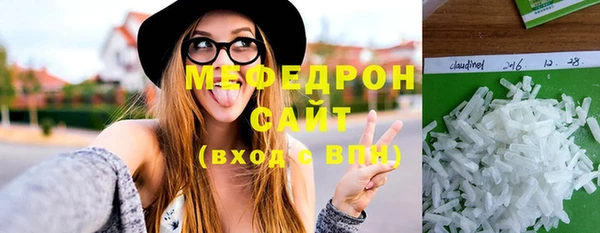 не бодяженный Няндома