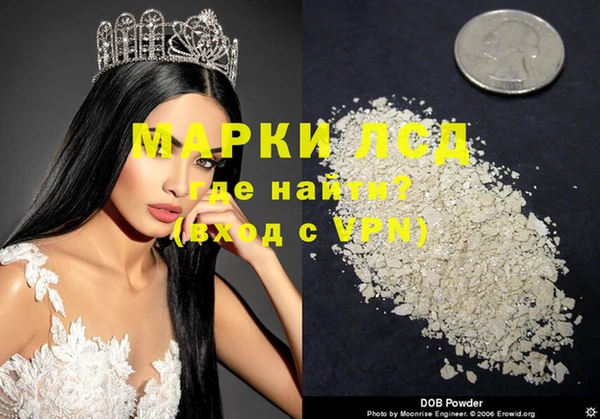 jwh Абинск
