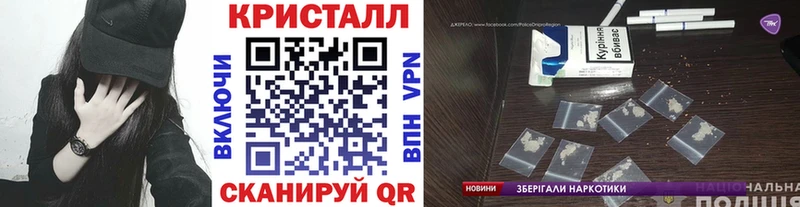 Первитин Декстрометамфетамин 99.9% даркнет какой сайт Болохово как найти