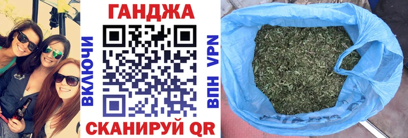 где продают   Болохово  Каннабис THC 21% 